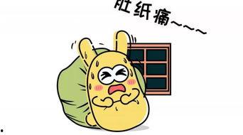 吃瓜群众的图像,揭秘网络围观背后的社会现象