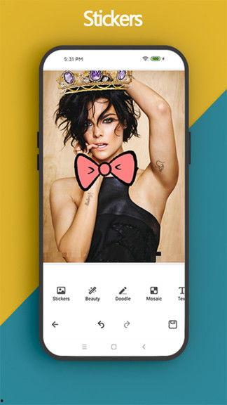 娱乐吃瓜酱p图软件下载